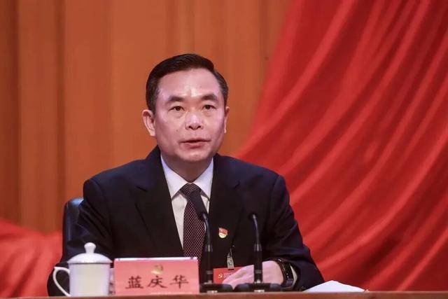 蓝庆华<strong></p>
<p>抹茶交易所资质</strong>，被免职