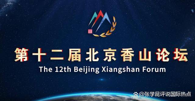 百国军事代表赴华<strong></p>
<p>抹茶交易所资质</strong>，美国不吭声，中方打了2通电话，口气出奇强硬