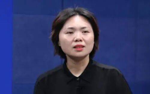 涉嫌严重违纪违法<strong></p>
<p>抹茶交易所资质</strong>，王枭接受审查调查