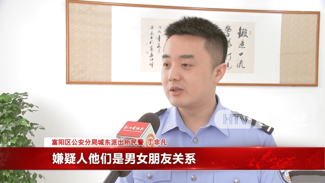杭州女子酒驾被追尾<strong></p>
<p>抹茶交易所资质</strong>，怕对方报警私了倒赔8000元，第二天发现肇事者竟是一路尾随