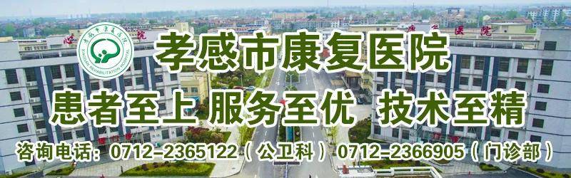 《人民日报》聚焦大悟<strong></p>
<p>抹茶交易所资质</strong>，刊发评论文章