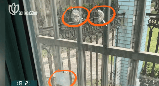 叶某(60岁)已被刑拘<strong></p>
<p>mxc抹茶交易所地址官网</strong>！监控曝光…网友怒斥如此行径太恶劣
