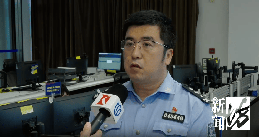 叶某(60岁)已被刑拘<strong></p>
<p>mxc抹茶交易所地址官网</strong>！监控曝光…网友怒斥如此行径太恶劣