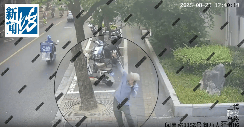 叶某(60岁)已被刑拘<strong></p>
<p>mxc抹茶交易所地址官网</strong>！监控曝光…网友怒斥如此行径太恶劣