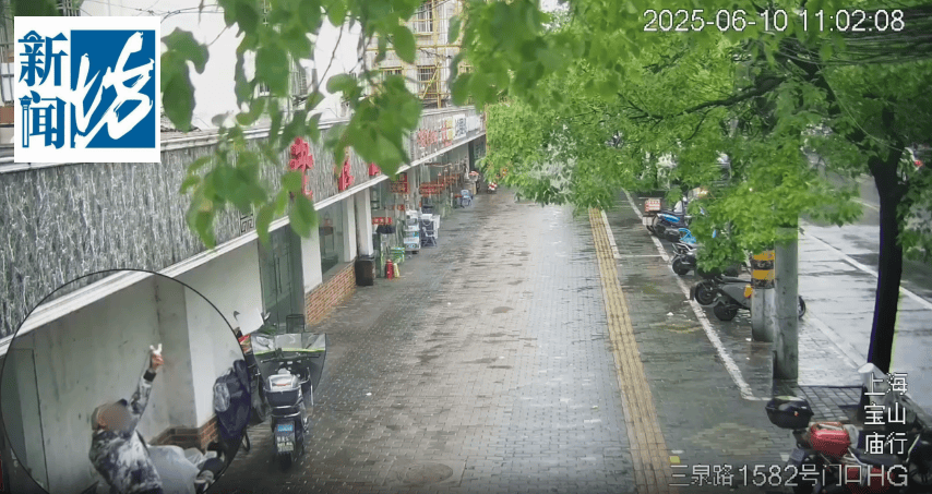叶某(60岁)已被刑拘<strong></p>
<p>mxc抹茶交易所地址官网</strong>！监控曝光…网友怒斥如此行径太恶劣