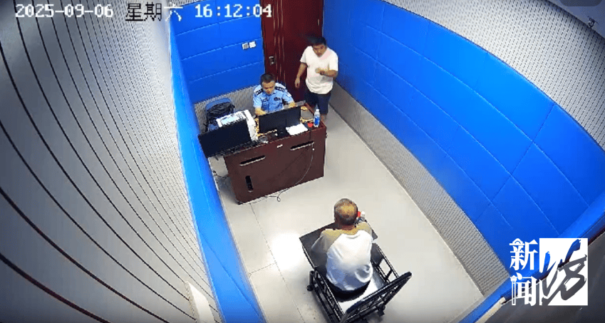 叶某(60岁)已被刑拘<strong></p>
<p>mxc抹茶交易所地址官网</strong>！监控曝光…网友怒斥如此行径太恶劣