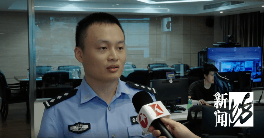 叶某(60岁)已被刑拘<strong></p>
<p>mxc抹茶交易所地址官网</strong>！监控曝光…网友怒斥如此行径太恶劣