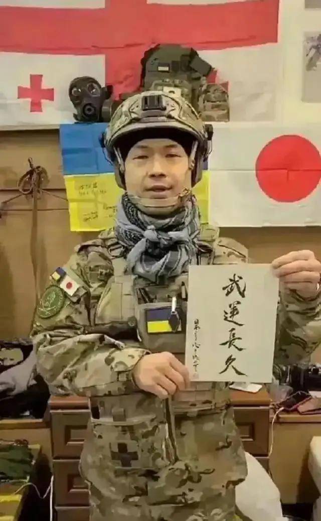 离谱<strong></p>
<p>mxc抹茶交易所地址官网</strong>！俄罗斯把日本雇佣兵俘虏关笼子里游街示众？和中国有关系？