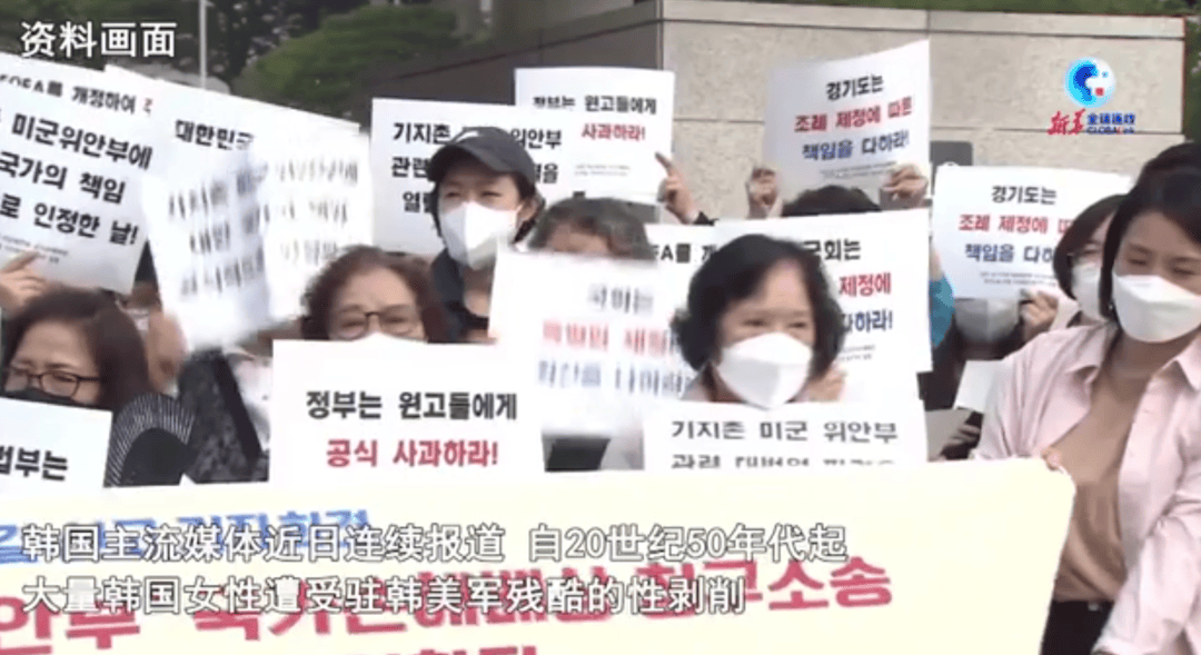 历史首次！117名韩国女子集体起诉驻韩美军<strong></p>
<p>mxc抹茶交易所地址官网</strong>，指控其性剥削暴行，韩国政府也是被告！受害者：每晚被虐待，有人被注射大量青霉素