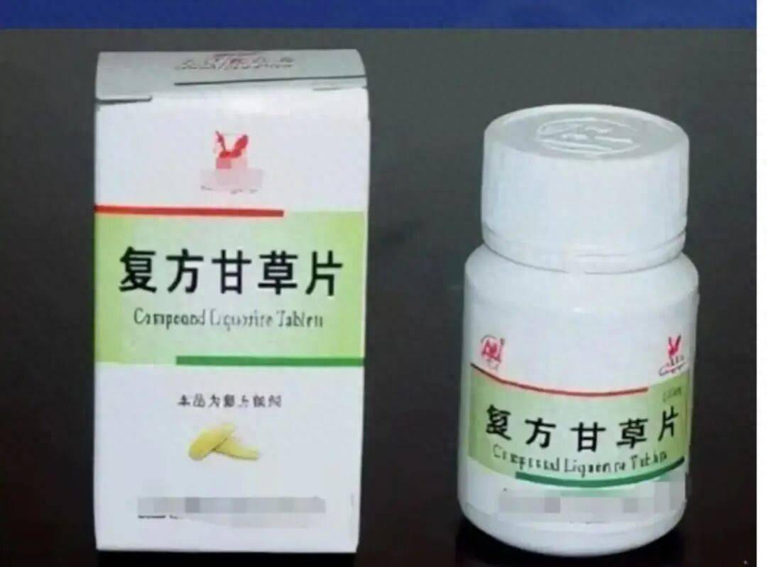 “加料”的锅边糊<strong></p>
<p>mxc抹茶交易所地址官网</strong>！ “上瘾秘方”触碰了哪些法律红线？