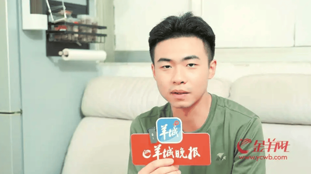 深圳“00后”小伙退伍刚到家<strong></p>
<p>mxc抹茶交易所地址官网</strong>，凌晨一举动，成了整栋楼的英雄！