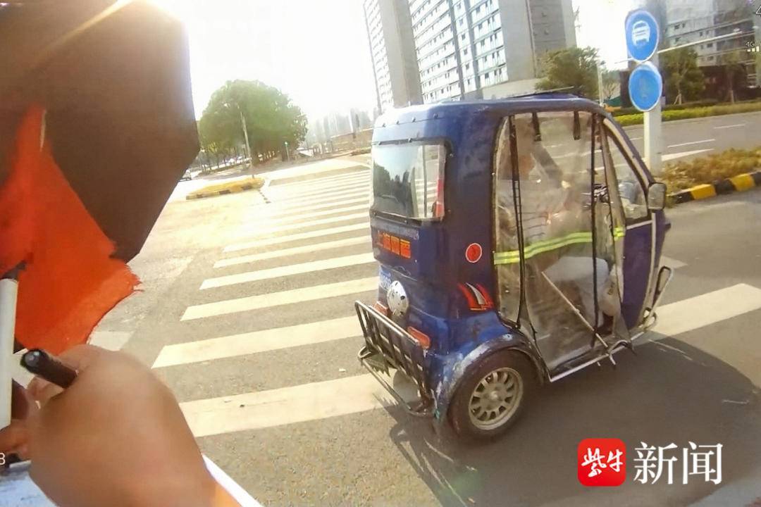 跨越沪苏！上海七旬老人驾“老头乐”迷失苏州街头<strong></p>
<p>mxc抹茶交易所地址官网</strong>，警方暖心救助