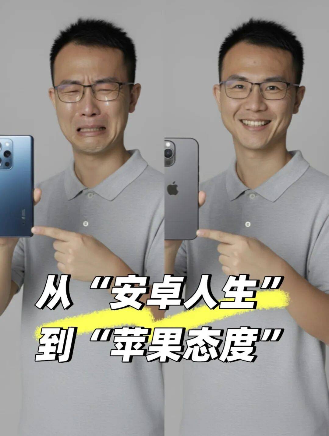 假装挤爆牙膏的苹果<strong></p>
<p>mxc抹茶交易所地址官网</strong>，我一点也不想买