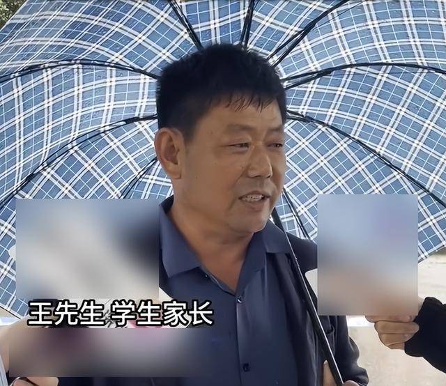 14岁男生被教官猥亵<strong></p>
<p>mxc抹茶交易所地址官网</strong>，父亲发声