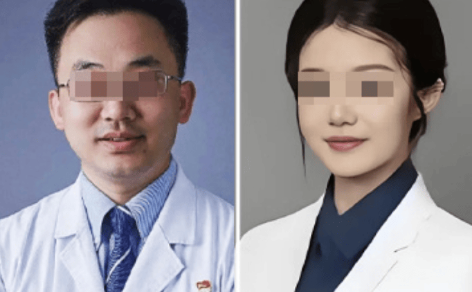 王辰接连被免两个重要职务 “董某莹事件”余波未尽<strong></p>
<p>mxc抹茶交易所地址官网</strong>？