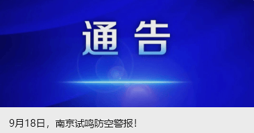 与爱泼斯坦关系密切<strong></p>
<p>mxc抹茶交易所地址官网</strong>，英国驻美大使被解职