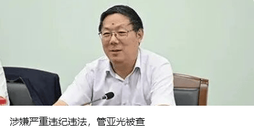 与爱泼斯坦关系密切<strong></p>
<p>mxc抹茶交易所地址官网</strong>，英国驻美大使被解职
