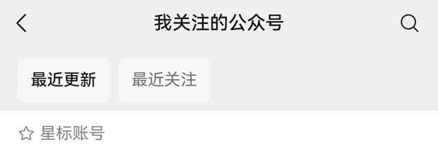 微信推出“后悔药”<strong></p>
<p>mxc抹茶交易所地址官网</strong>！网友：救了命了