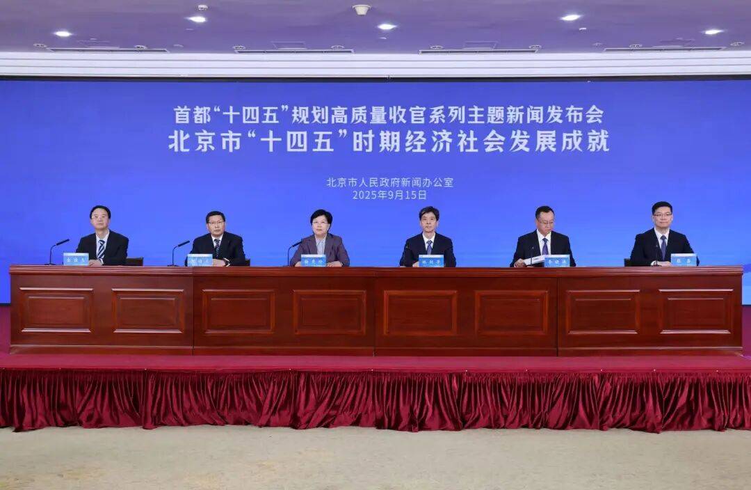 北京：预计超过5000000000000<strong></p>
<p>抹茶交易所大陆</strong>！