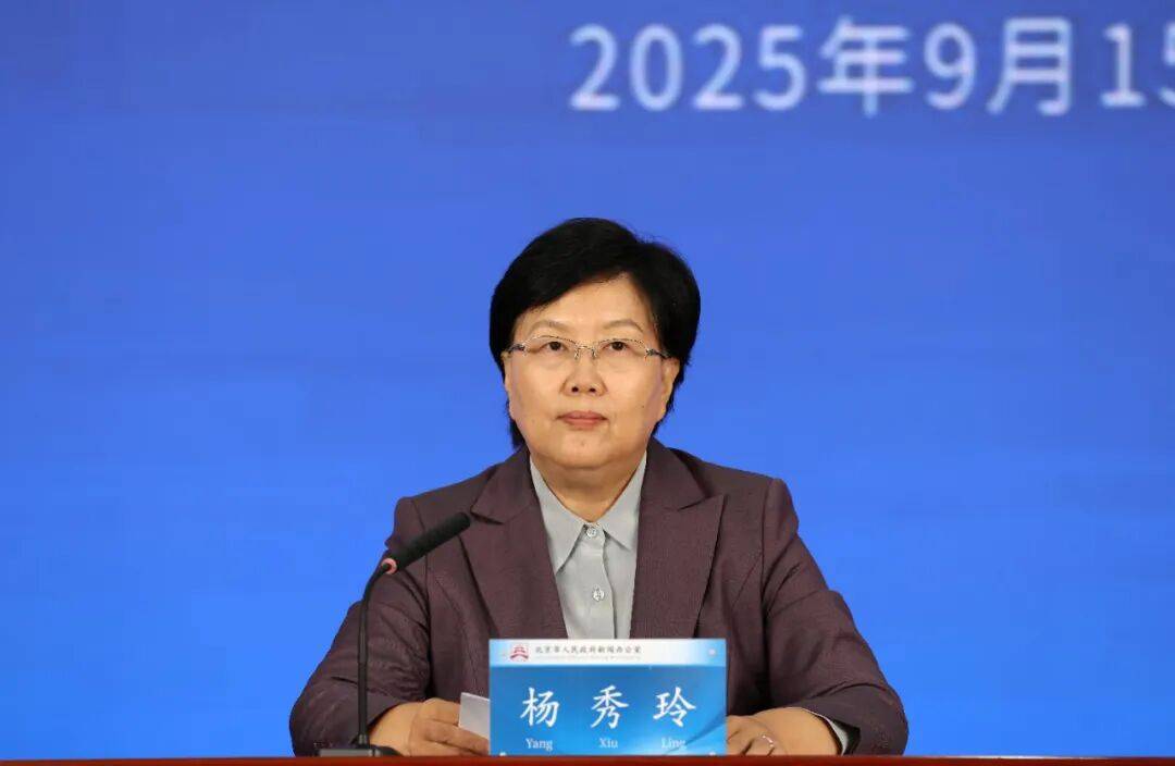 北京：预计超过5000000000000<strong></p>
<p>抹茶交易所大陆</strong>！