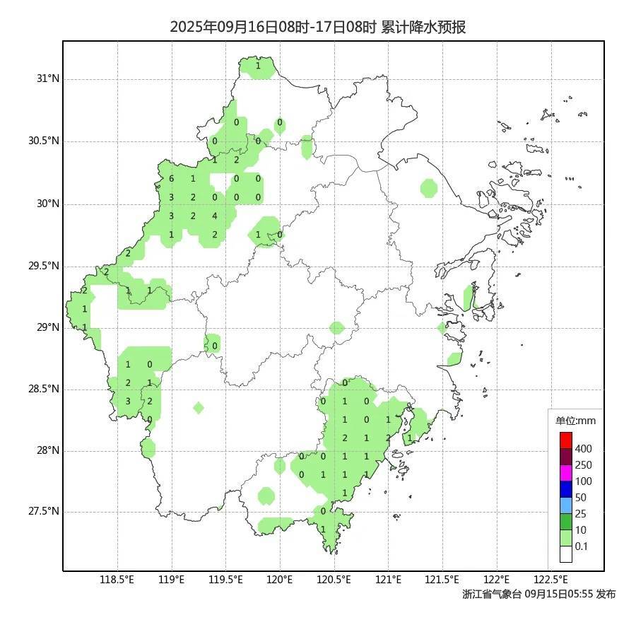 确认了！冷空气马上杀到<strong></p>
<p>抹茶交易所大陆</strong>，浙江终于要降温了