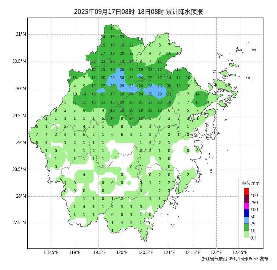 确认了！冷空气马上杀到<strong></p>
<p>抹茶交易所大陆</strong>，浙江终于要降温了