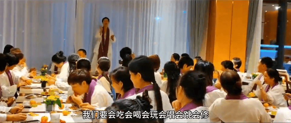 中国之声特别报道丨以心理疗愈为幌子的敛财骗局<strong></p>
<p>抹茶交易所大陆</strong>，如何一步步套牢消费者？