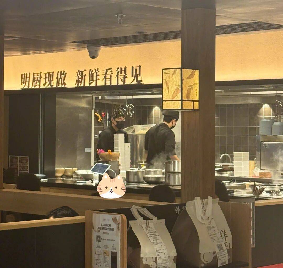 7分钟上齐3道菜<strong></p>
<p>抹茶交易所app操作如何</strong>，太二酸菜鱼“活鱼现做”遭质疑！客服：只有“鲜活门店”是活鱼现杀