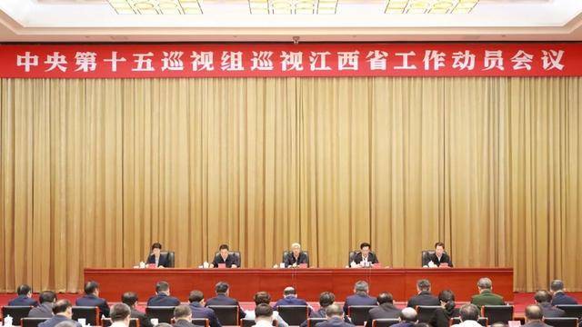 江西上饶：今年有13人主动投案<strong></p>
<p>抹茶交易所app操作如何</strong>，120人主动交代问题