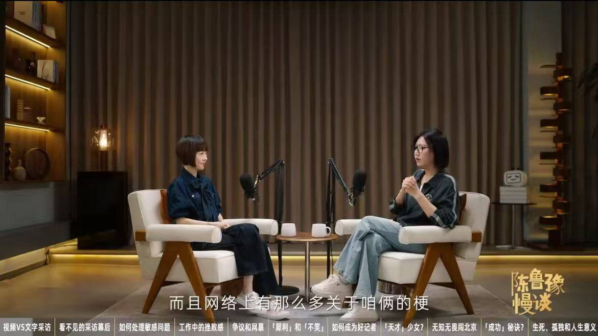 罗永浩他们迎来的<strong></p>
<p>抹茶交易所app操作如何</strong>，是不是又一个风口？