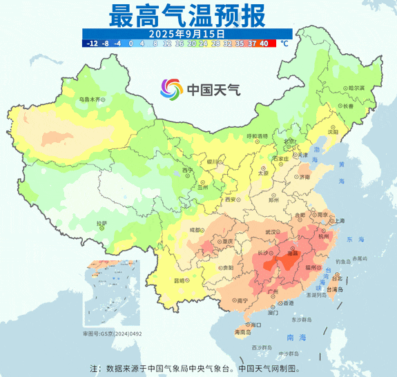 一股冷空气即将南下<strong></p>
<p>抹茶交易所app操作如何</strong>，广东高温天气或将被终结！