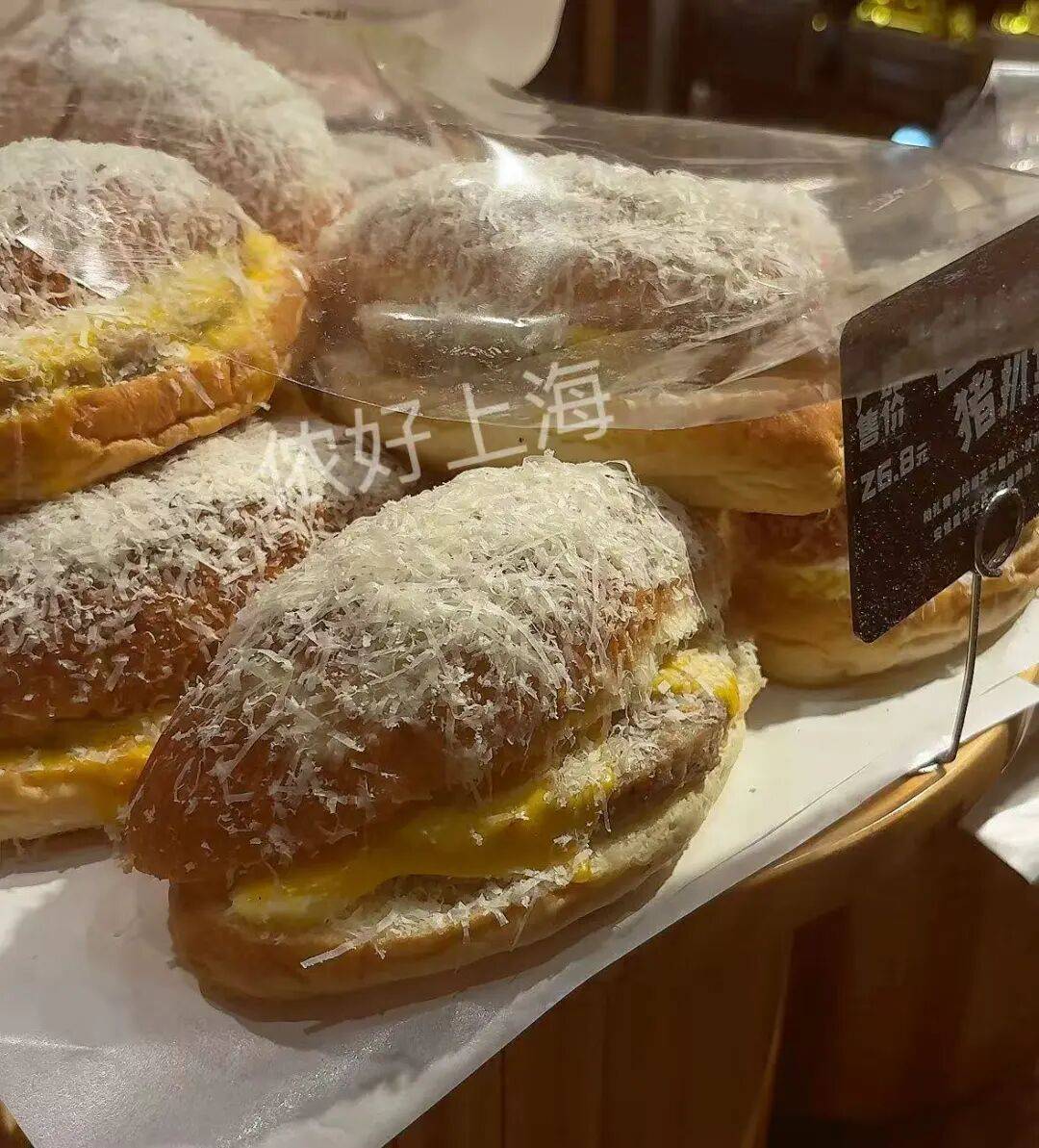 看着心疼<strong></p>
<p>抹茶交易所app操作如何</strong>！上海网红店将没卖掉的面包整框扔了？网友吵翻
