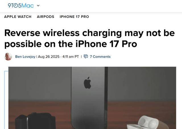 因技术问题<strong></p>
<p>抹茶交易所app操作如何</strong>，iPhone 17 Pro系列暂缺反向无线充电