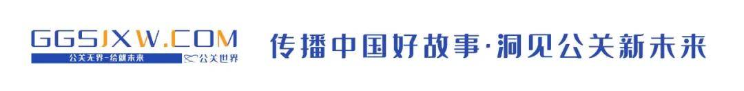西贝预制菜风波：从强硬起诉到全面整改<strong></p>
<p>抹茶交易所app操作如何</strong>，你怎么看？
