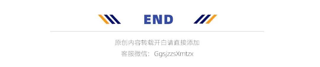 西贝预制菜风波：从强硬起诉到全面整改<strong></p>
<p>抹茶交易所app操作如何</strong>，你怎么看？