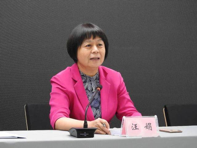 汪娟<strong></p>
<p>抹茶交易所app操作如何</strong>，安排亲属挂名取酬，违规干预插手招生工作