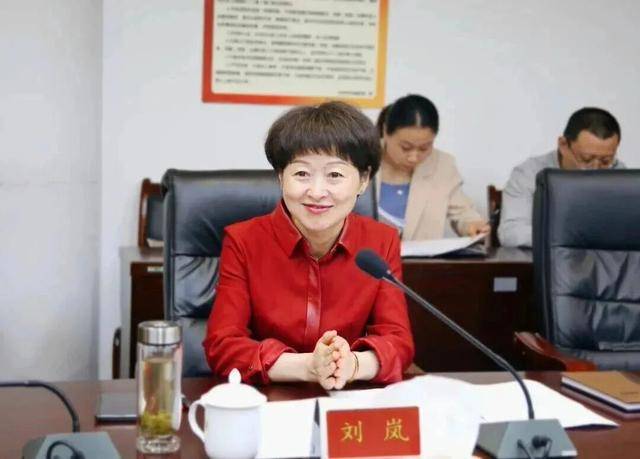 刘岚<strong></p>
<p>抹茶交易所app操作如何</strong>，在处长、副市长等任上敛财数额特别巨大