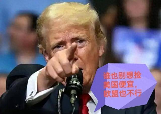 危险信号！俄罗斯意识到落入美国陷阱<strong></p>
<p>抹茶交易所中文版</strong>，中国需警惕“天黑局”潜在威胁！