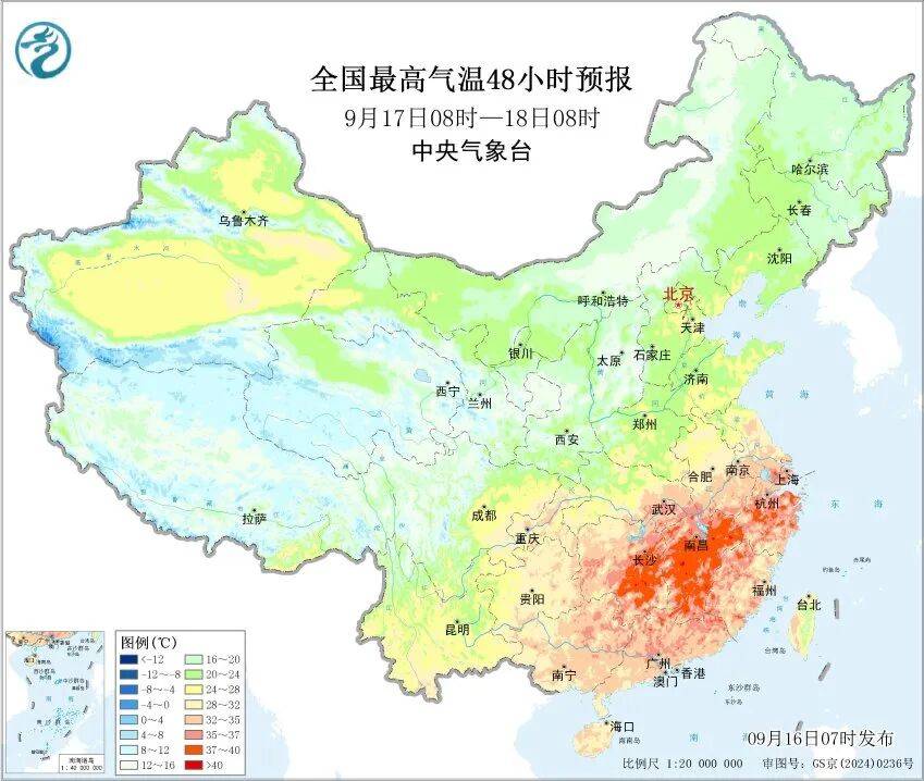 上海天气马上大转折<strong></p>
<p>抹茶交易所中文版</strong>！下午大到暴雨携凉风来袭！还有新台风正在酝酿…