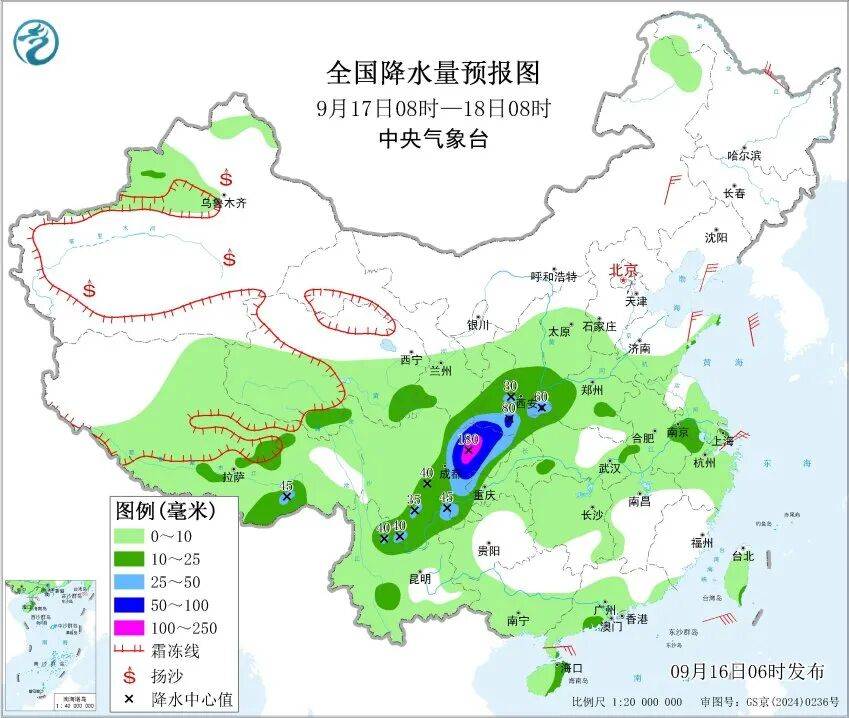 上海天气马上大转折<strong></p>
<p>抹茶交易所中文版</strong>！下午大到暴雨携凉风来袭！还有新台风正在酝酿…