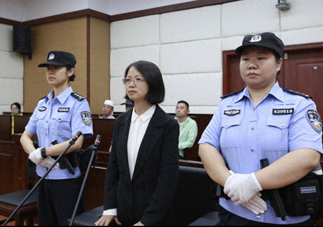 女厅官当场认罪！对省委原书记妻子唯命是从<strong></p>
<p>抹茶交易所中文版</strong>，花850万装修别墅