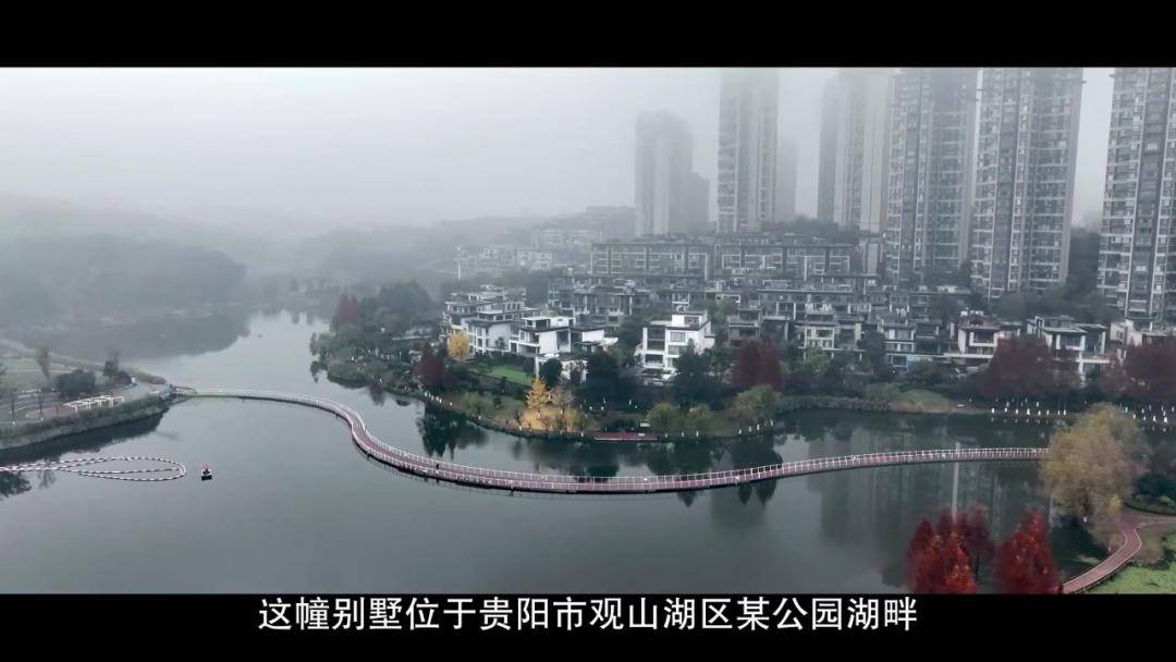 女厅官当场认罪！对省委原书记妻子唯命是从<strong></p>
<p>抹茶交易所中文版</strong>，花850万装修别墅