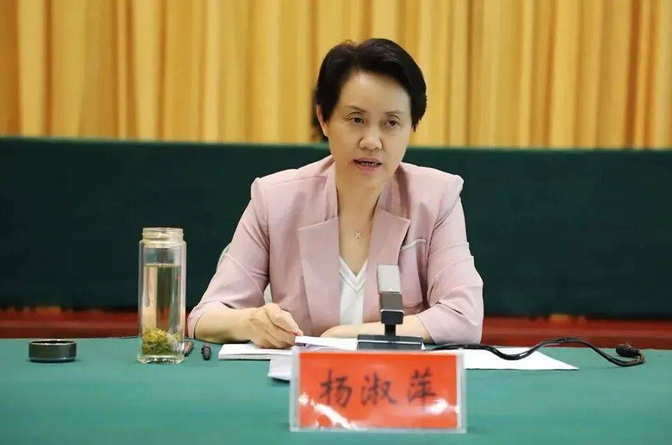 杨淑萍<strong></p>
<p>抹茶交易所安卓下载app</strong>，被查