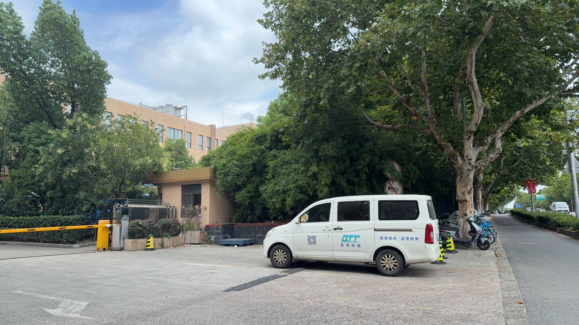 起底上海校园餐争议供应商绿捷：8月中标27个项目<strong></p>
<p>抹茶交易所安卓下载app</strong>，背后资本到底是谁？