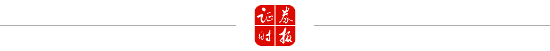 A股<strong></p>
<p>抹茶交易所安卓下载app</strong>，再创新纪录！
