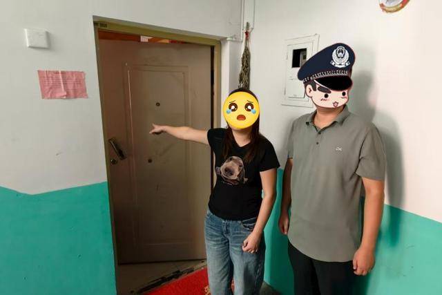 寿光一女子向闺蜜“下手”<strong></p>
<p>抹茶交易所安卓下载app</strong>，竟是为了…