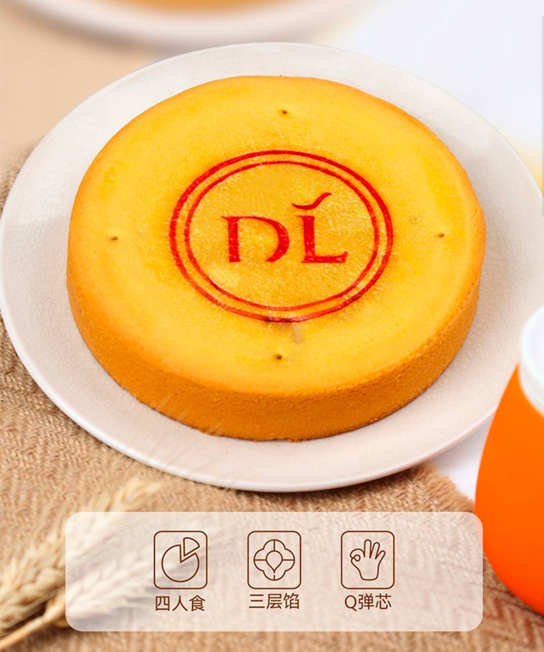 胖东来大月饼代购价格下降<strong></p>
<p>抹茶交易所安卓下载app</strong>，去年80元/个，今年35元就能搞定
