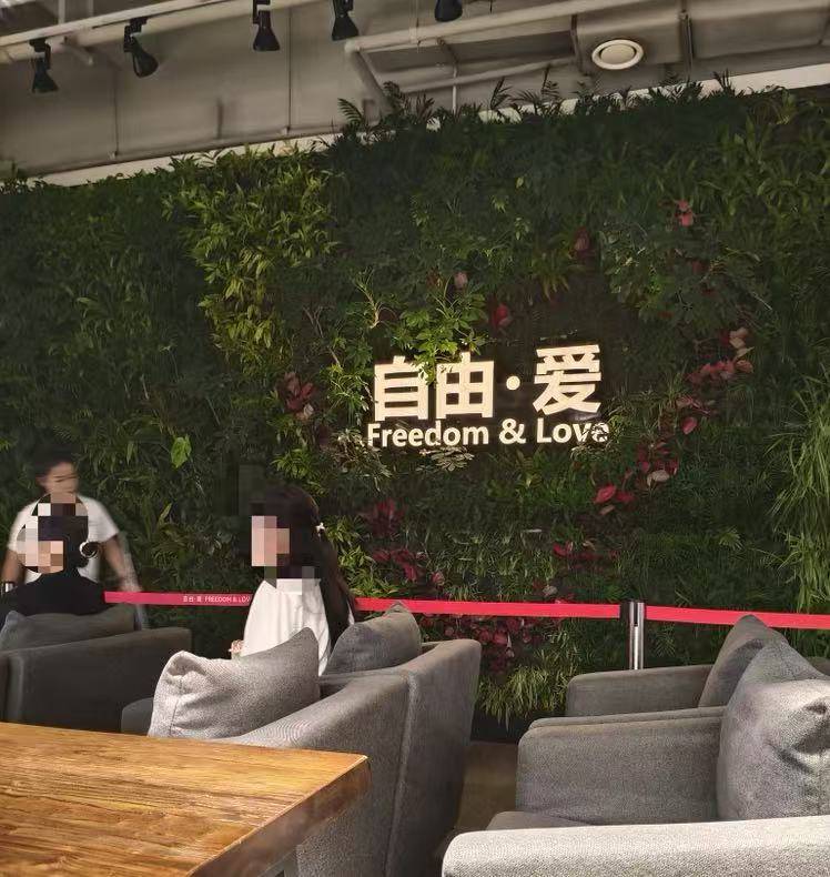 高校老师跨省应聘胖东来收银员<strong></p>
<p>抹茶交易所安卓下载app</strong>，现场考算账