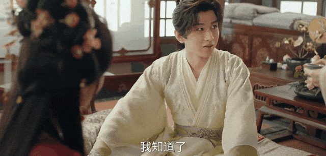 《赴山海》口碑争议背后<strong></p>
<p>抹茶交易所安卓下载app</strong>，男频剧“轻喜风”已成口碑老大难