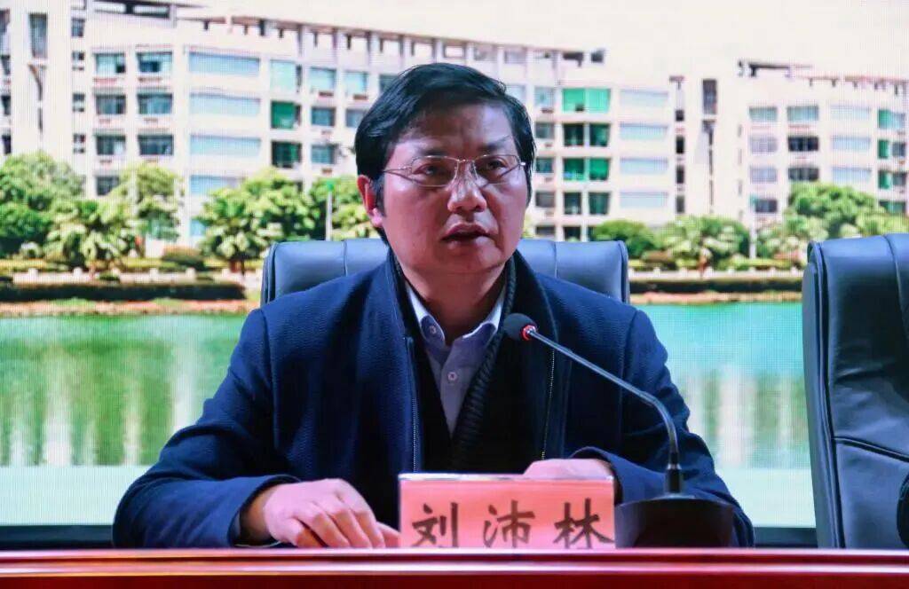严重违纪违法<strong></p>
<p>官方抹茶交易所app下载</strong>，刘沛林被查